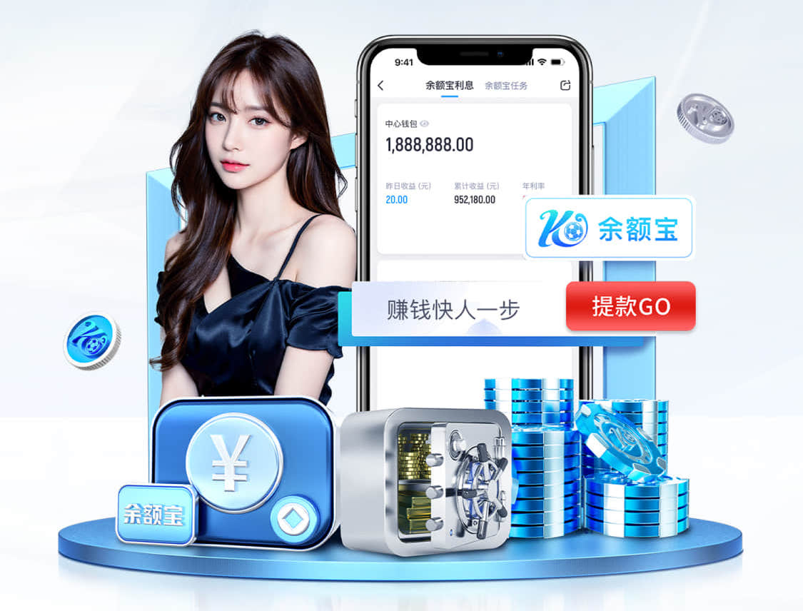 世界杯官网 1.8米宽阳台园林景观设计