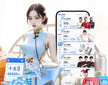 世界杯官网 别墅绿化工程报价明细