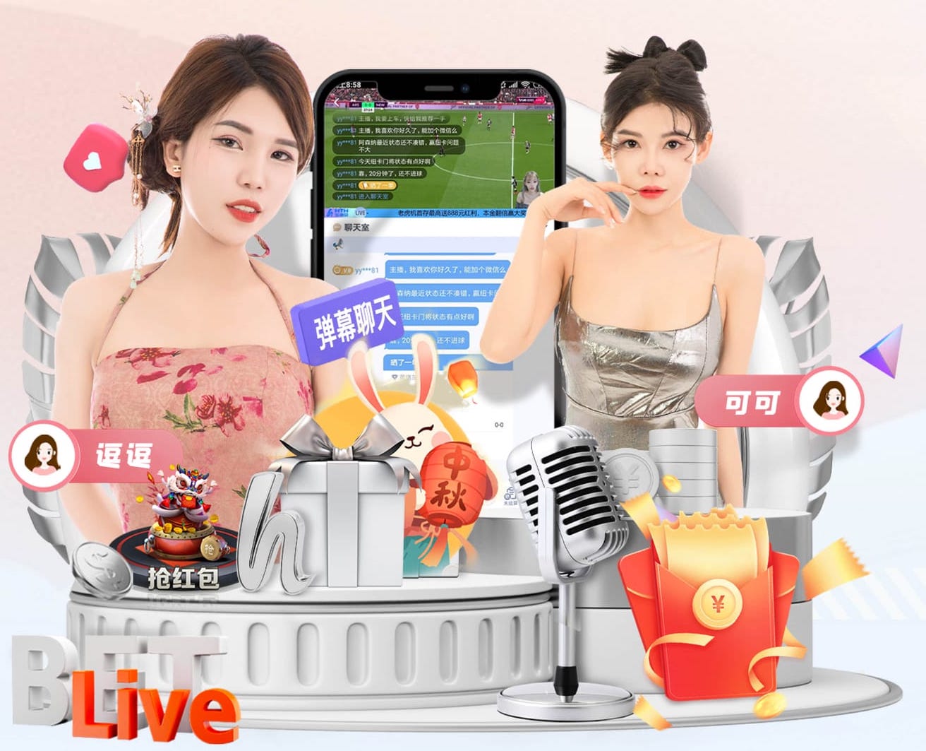 世界杯官网 360平方园林景观设计