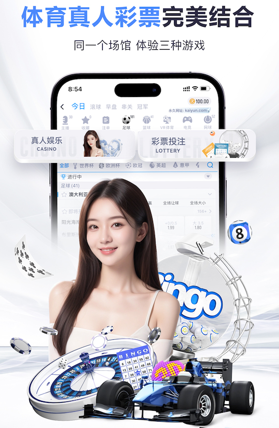 世界杯官网 绿化工程包清工价