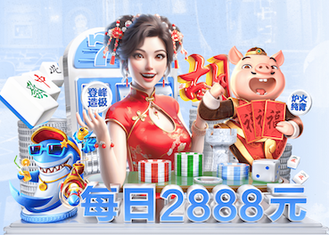 2026世界杯官网 深圳美景绿化工程
