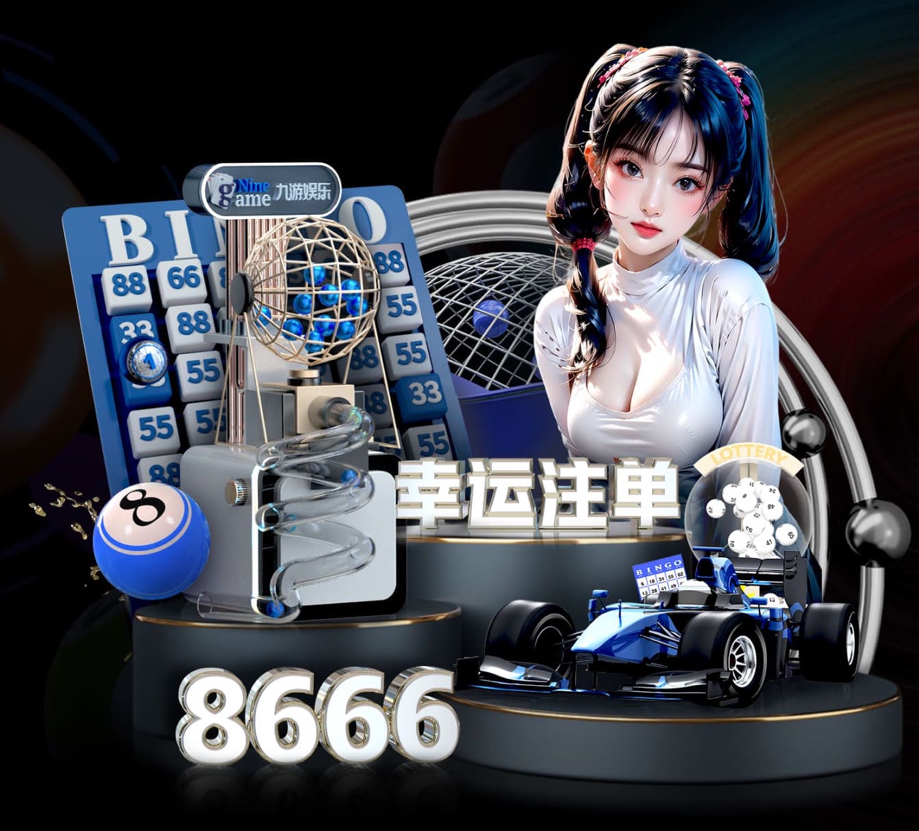 2026世界杯官网入口 廉江石颈街道绿化工程项目