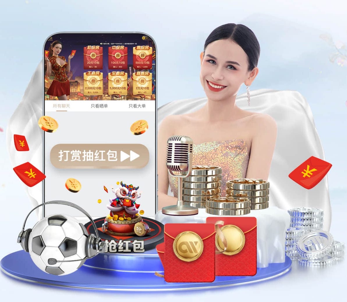 世界杯官网 红石工业园二期绿化工程