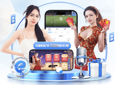 世界杯官网入口 别墅大型园林景观设计