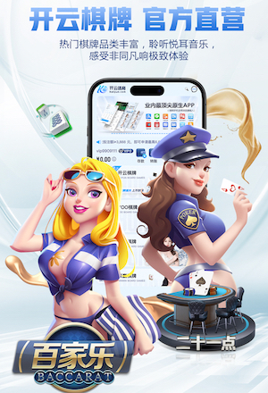 世界杯官网入口 古建园林景观设计制作